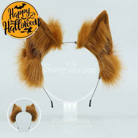 【In Stock】Beast Ears Hair Accessories Cosplay Props #3 Prop