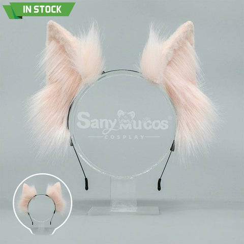 【In Stock】Beast Ears Hair Accessories Cosplay Props #4 Prop