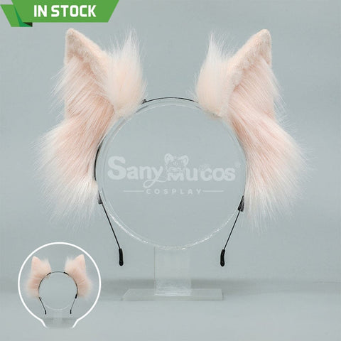 【In Stock】Beast Ears Hair Accessories Cosplay Props #4 Prop