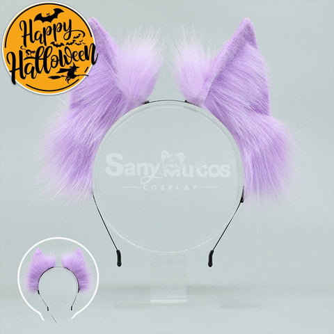 【In Stock】Beast Ears Hair Accessories Cosplay Props #6 Prop