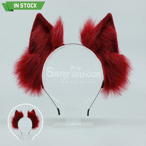 【In Stock】Beast Ears Hair Accessories Cosplay Props #7 Prop