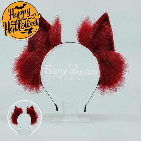 【In Stock】Beast Ears Hair Accessories Cosplay Props #7 Prop