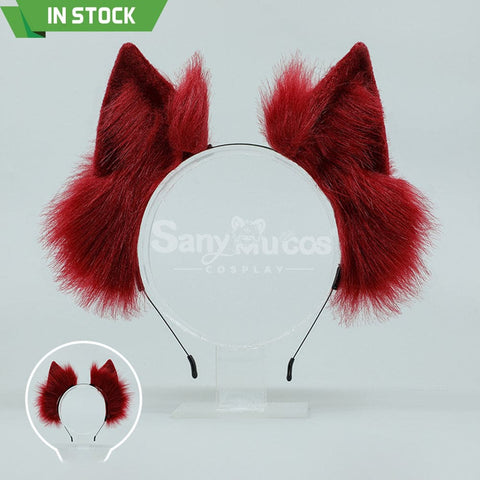 【In Stock】Beast Ears Hair Accessories Cosplay Props #7 Prop