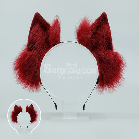 【In Stock】Beast Ears Hair Accessories Cosplay Props #7 Prop