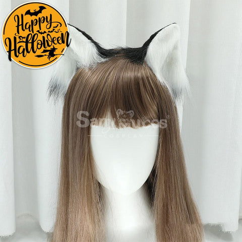 【In Stock】Beast Ears Hairband Cosplay Props #1 Prop