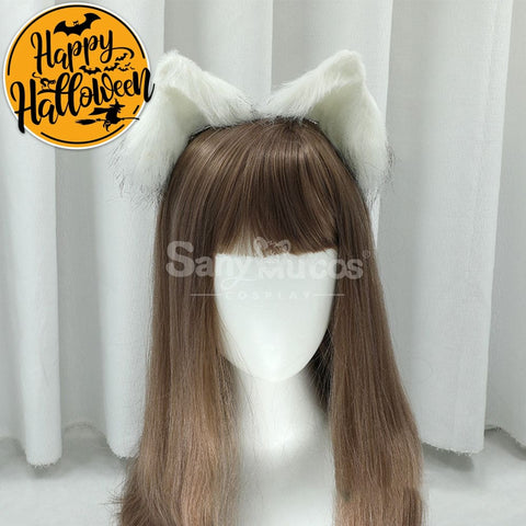 【In Stock】Beast Ears Hairband Cosplay Props #12 Prop