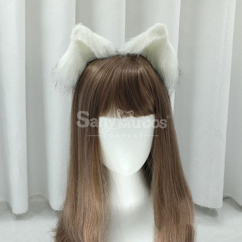 【In Stock】Beast Ears Hairband Cosplay Props #12 Prop