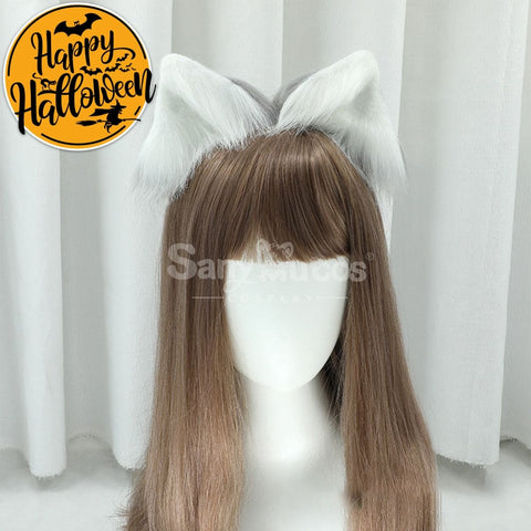【In Stock】Beast Ears Hairband Cosplay Props #2 Prop