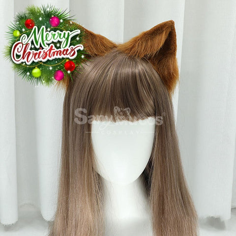 【In Stock】Beast Ears Hairband Cosplay Props #4 Prop