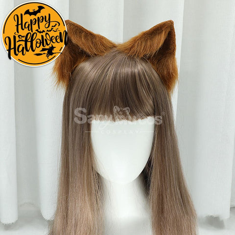 【In Stock】Beast Ears Hairband Cosplay Props #4 Prop