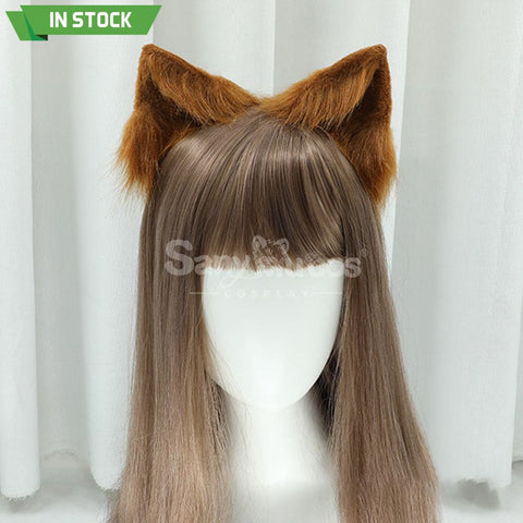 【In Stock】Beast Ears Hairband Cosplay Props #4 Prop