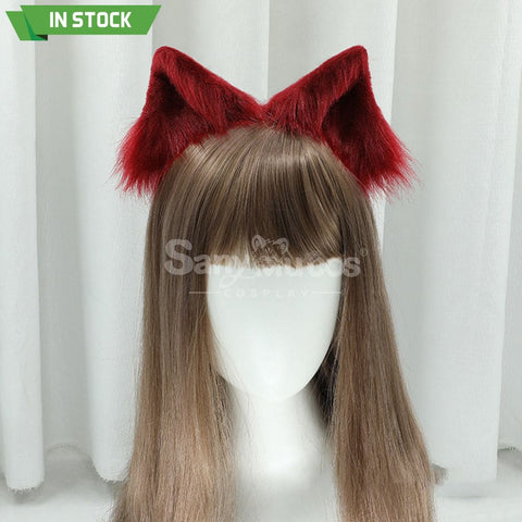 【In Stock】Beast Ears Hairband Cosplay Props #6 Prop