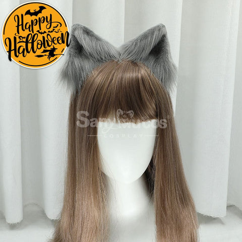 【In Stock】Beast Ears Hairband Cosplay Props #8 Prop