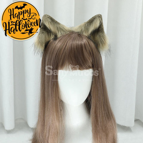 【In Stock】Beast Ears Hairband Cosplay Props #9 Prop