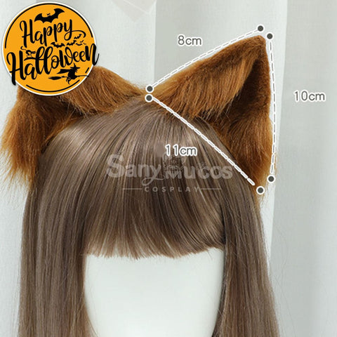 【In Stock】Beast Ears Hairband Cosplay Props Prop