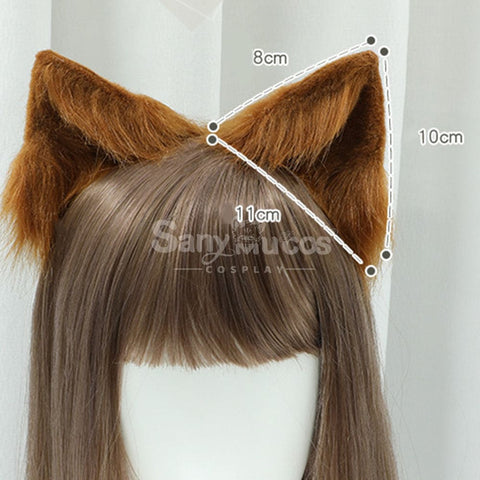 【In Stock】Beast Ears Hairband Cosplay Props Prop