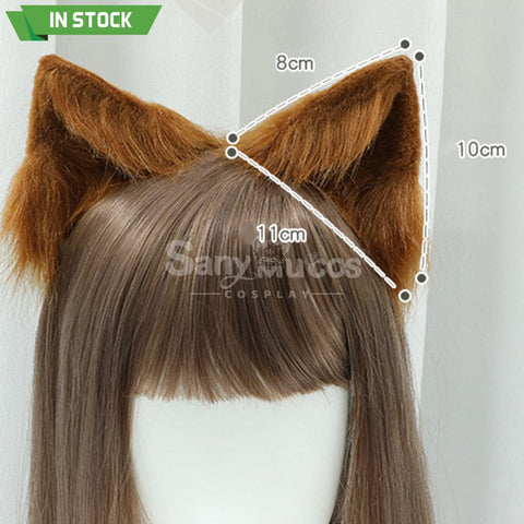 【In Stock】Beast Ears Hairband Cosplay Props Prop