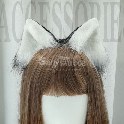 【In Stock】Beast Ears Hairband Cosplay Props Prop