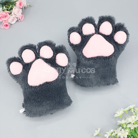 【In Stock】Cat Paw Gloves Cosplay Props Dark Grey Prop