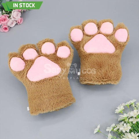 【In Stock】Cat Paw Gloves Cosplay Props Dark Tan Prop