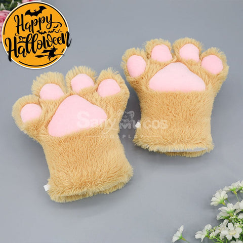 【In Stock】Cat Paw Gloves Cosplay Props Light Tan Prop