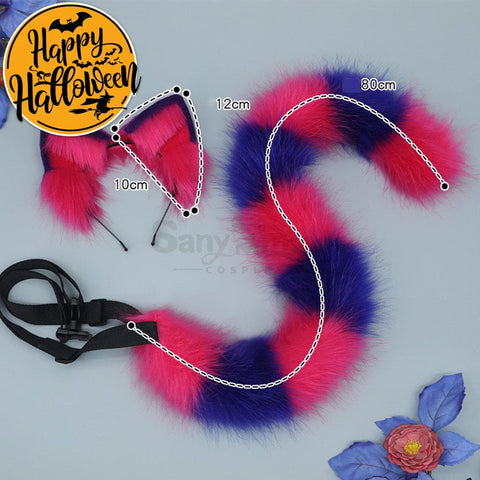 【In Stock】Cheshire Cat Ears & Tail Cosplay Props Prop