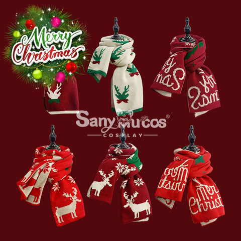 【In Stock】Christmas Cosplay Christmas Scarf Props Prop