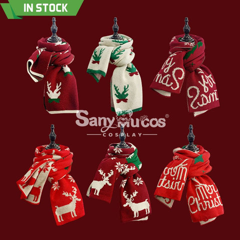 【In Stock】Christmas Cosplay Christmas Scarf Props Prop