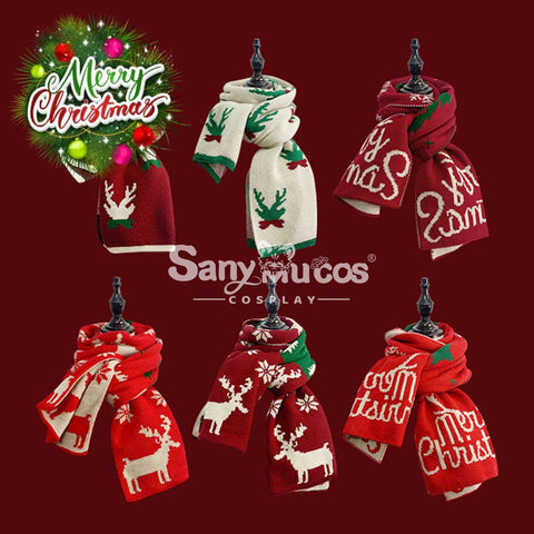 【In Stock】Christmas Cosplay Christmas Scarf Props Prop