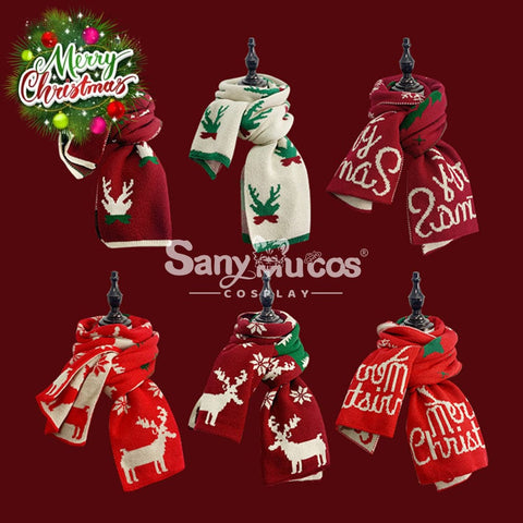 【In Stock】Christmas Cosplay Christmas Scarf Props Prop