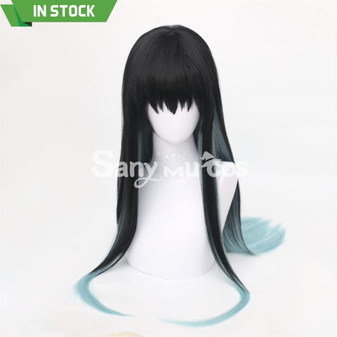 Comics Demon Slayer cosplay Edogawa Tokitou Muichirou cosplay wig