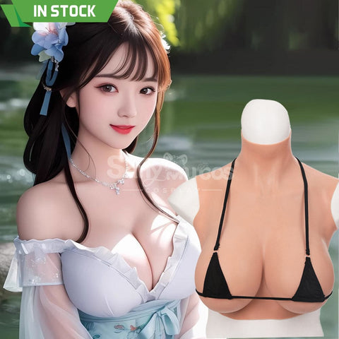 【In Stock】Cosplay Prop Fake breasts Suit Sleeveless Skin Color Ivory White / Bronze / Chocolate Black Cosplay Costumes