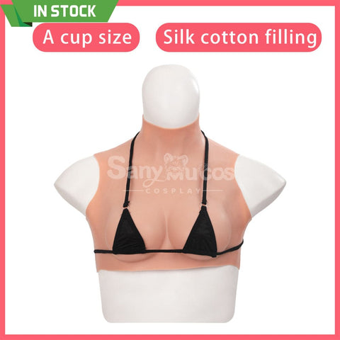 【In Stock】Cosplay Prop Fake breasts Suit Sleeveless Skin Color Ivory White / Bronze / Chocolate Black Cosplay Costumes