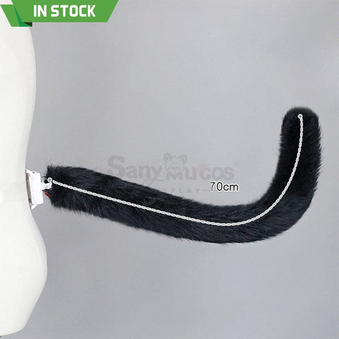 【In Stock】Electric Cat Tail Cosplay Props Prop