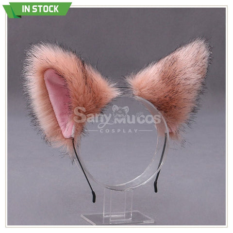 【In Stock】Fennec Fox Ears Hairband Cosplay Props #13 Prop