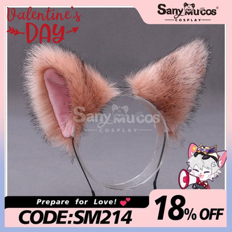 【In Stock】Fennec Fox Ears Hairband Cosplay Props #13 Prop