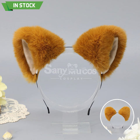 【In Stock】Fennec Fox Ears Hairband Cosplay Props #6 Prop