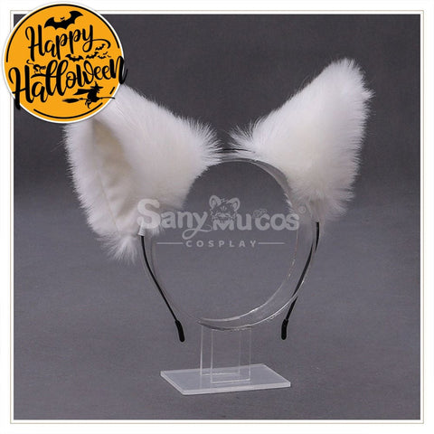 【In Stock】Fennec Fox Ears Hairband Cosplay Props #7 Prop