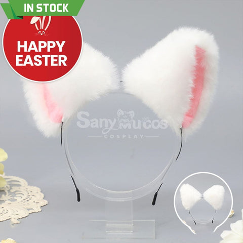 【In Stock】Fennec Fox Ears Hairband Cosplay Props #1 Prop