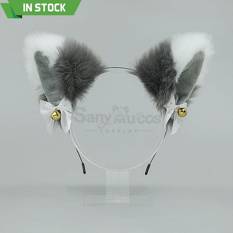 【In Stock】Fox Ears Hairband Cosplay Props #18 Prop