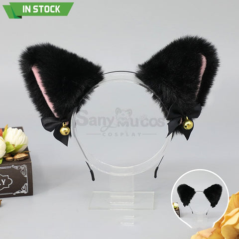 【In Stock】Fox Ears Hairband Cosplay Props #6 Prop