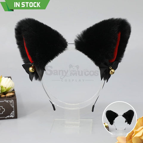 【In Stock】Fox Ears Hairband Cosplay Props #7 Prop