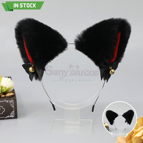 【In Stock】Fox Ears Hairband Cosplay Props #7 Prop