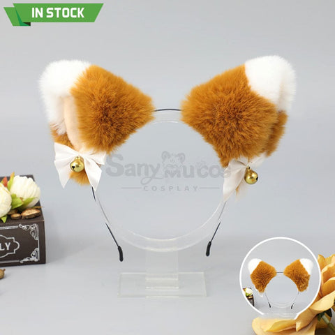 【In Stock】Fox Ears Hairband Cosplay Props #8 Prop