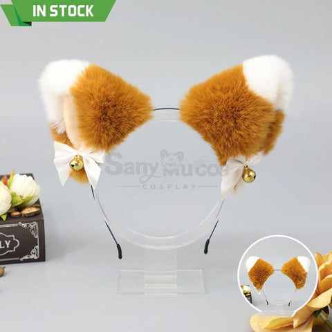 【In Stock】Fox Ears Hairband Cosplay Props #8 Prop