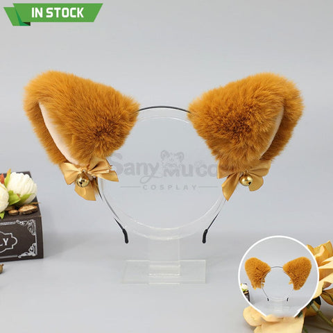 【In Stock】Fox Ears Hairband Cosplay Props #9 Prop