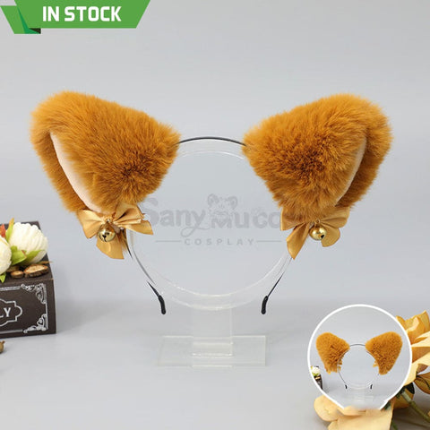 【In Stock】Fox Ears Hairband Cosplay Props #9 Prop