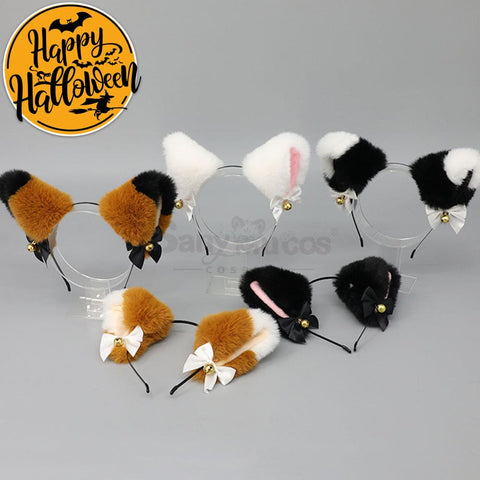【In Stock】Fox Ears Hairband Cosplay Props Prop