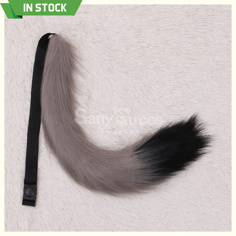 【In Stock】Fox Tail Belt Cosplay Props #13 Prop