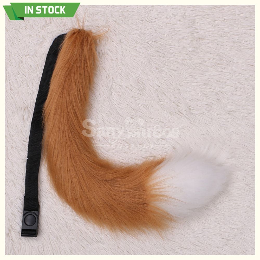 【In Stock】Fox Tail Belt Cosplay Props #14 Prop